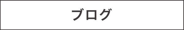 uO